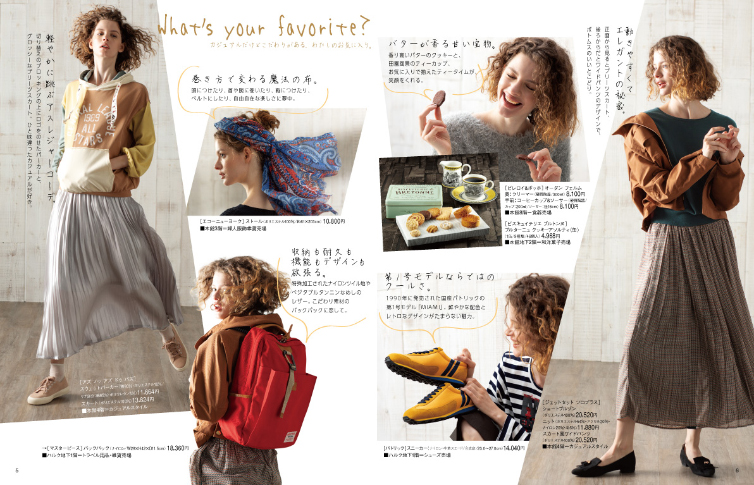 2018 AUTUMN JOURNAL
