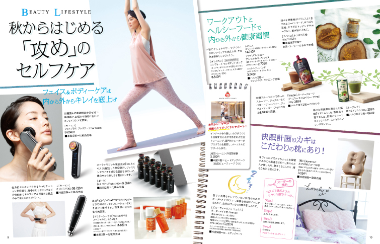 2019 SPRING JOURNAL