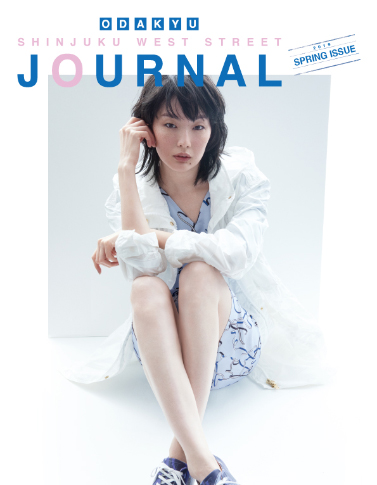 2019 SPRING JOURNAL