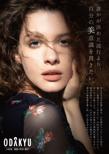 2018imageposter
