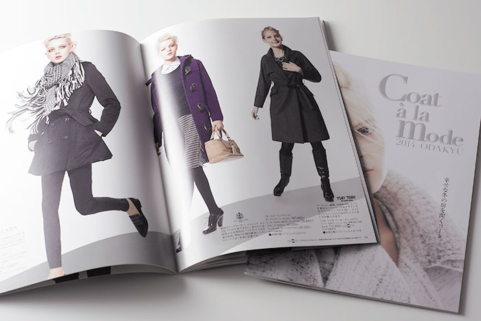 2014 COAT á la mode