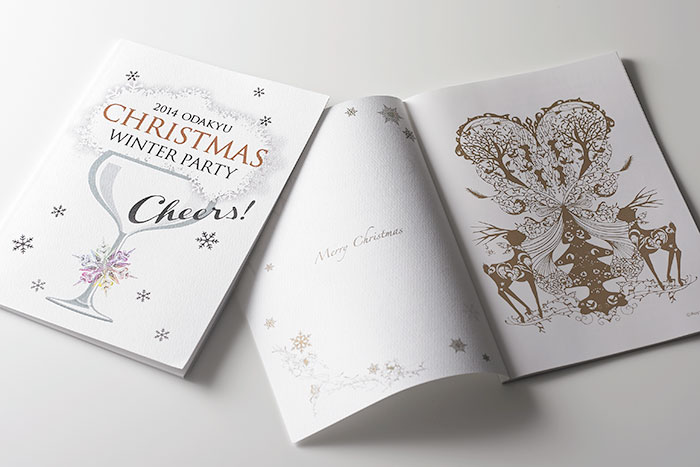 2014 CHRISTMAS