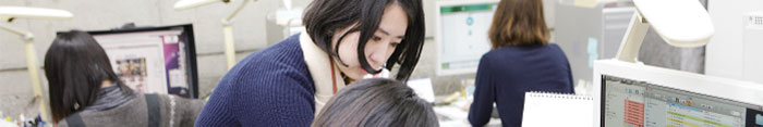 リクルート